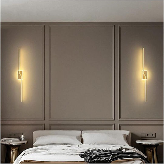Ph209 Modern Wall Lamp with Integrated LED and Warm White Light 8x8cm