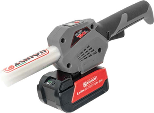 Zanon ZP 190L Telescopic Battery Hacksaw 21V 1x5Ah Total Length 263cm and Blade 20cm