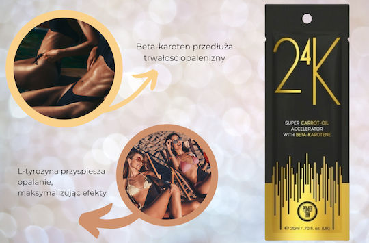 Power Tan Solarium Κρέμα Σώματος 20ml
