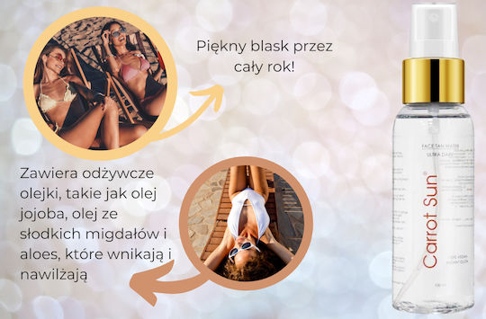 Carrot Sun Self Tanning Lotion Προσώπου Ultra Dark 100ml