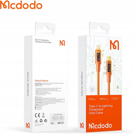 Mcdodo USB-C to Lightning Cable 36W Πορτοκαλί 1m (CA-1591)