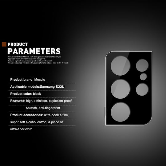 Mocolo 2.5d 9h Back Camera Protection Tempered Glass Transparent for the Samsung Galaxy S22 Ultra 5G.