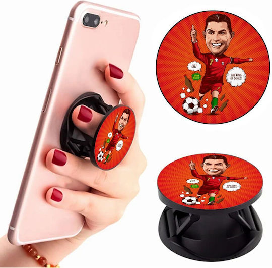 Koupakoupa Pop Socket Κινητού Cristiano Ronaldo