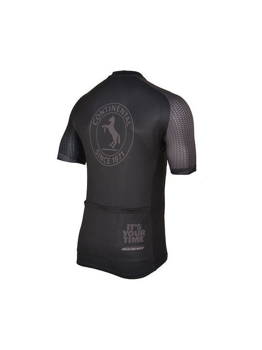 Continental Gp5000 Ανδρική Κοντομάνικη Μπλούζα Road Bike Γκρι
