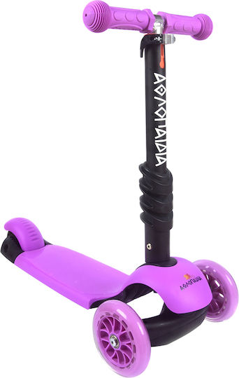 Athlopaidia Kids Scooter 3-Wheel for 3+ Years Purple