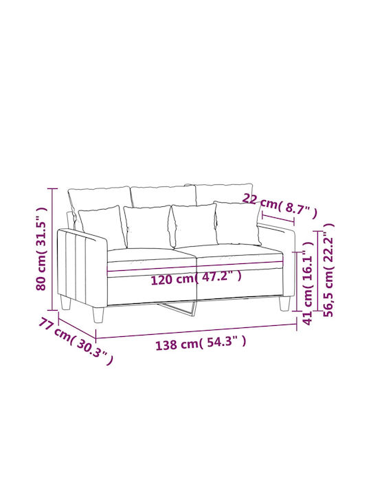 Διθέσιος Καναπές Κρεμ 138x77x80εκ.