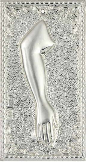 Τάμα 4x7.5cm