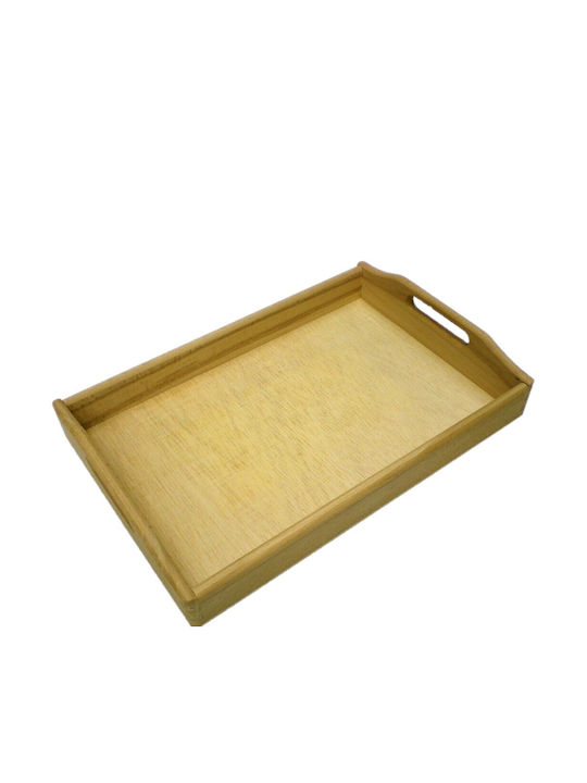 Wooden Rectangular Serving Tray with Handles in Brown Color 1pcs