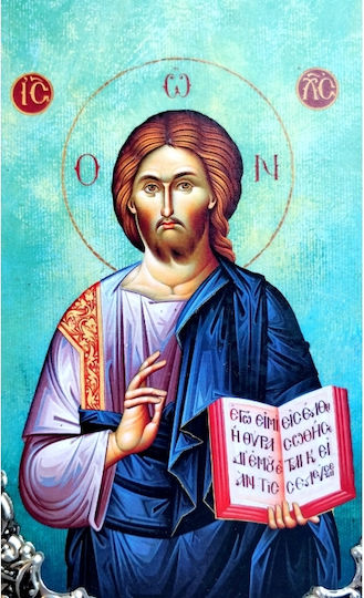 IconsGR Image Jesus Christ Wooden