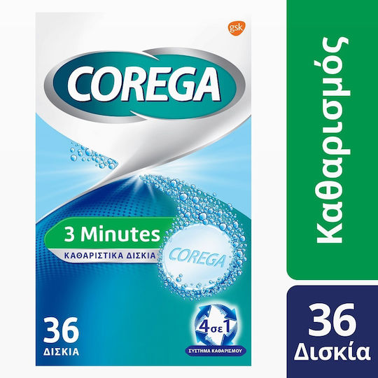 Corega 3 Minutes Καθαριστικό 36 ταμπλέτες