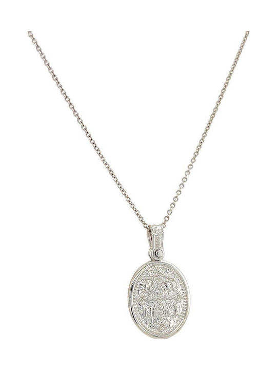 Xryseio Икони Детски Талисман с Дева Мария от Бяло злато 14K FL1143