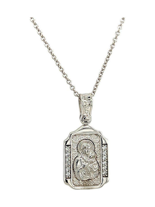 Xryseio Икони Детски Талисман с Дева Мария от Бяло злато 14K FL1140