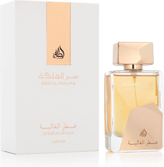 Lattafa Ser Al Malika Eau de Parfum 100ml