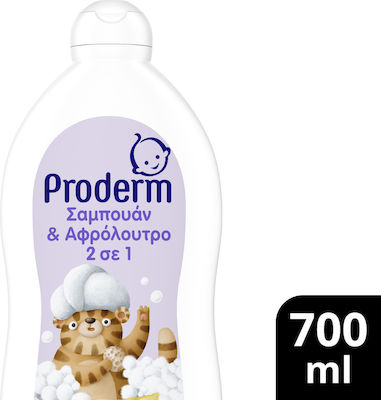 Proderm Детски Бани с мехурчета Cat с Лавандула под Формата на Гел 700мл