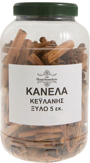 Ceylon Cinnamon Sticks 5 cm 100 g