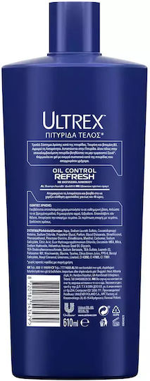 Ultrex Oil Control, Rerfresh Σαμπουάν κατά της Πιτυρίδας για Λιπαρά Μαλλιά 610ml