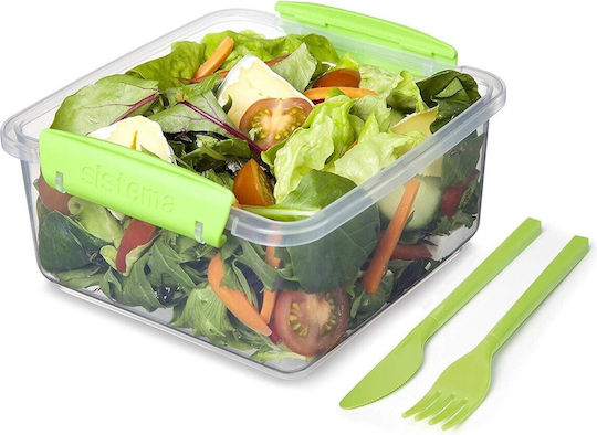 Kidslife Δοχείο Φαγητού Μπλε 1.2lt