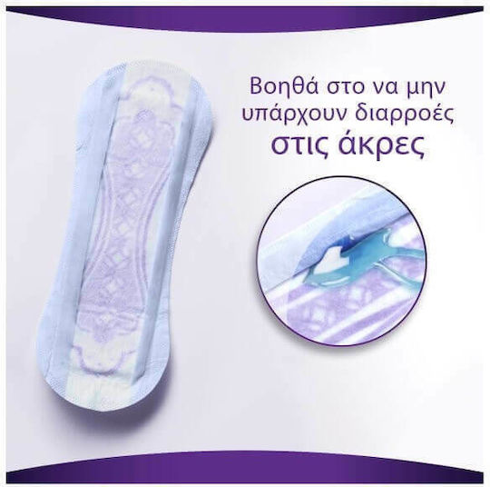 Always Discreet Small Plus Women's Incontinence Pad Normal Flow 2.5 Drops 16pcs