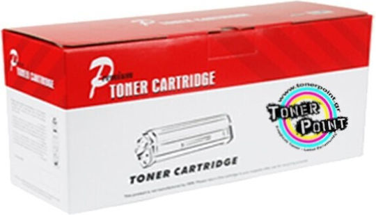 Compatible Toner for Laser Printer Brother TN-423 4000 Pages Yellow