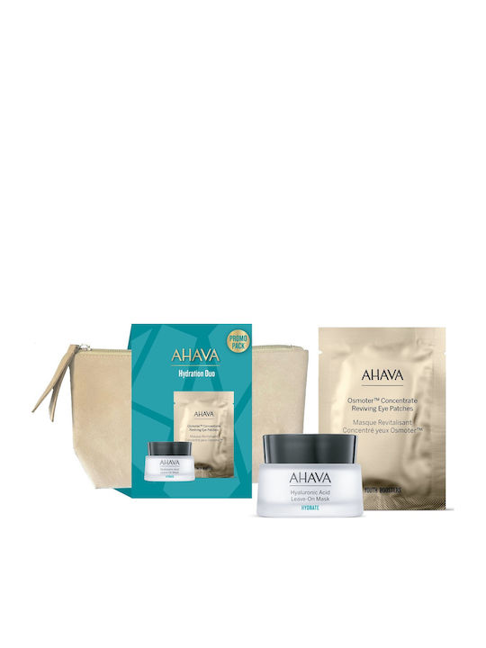 Ahava Skin Care Set for Moisturizing Ahava Skin Care Set for Moisturizing