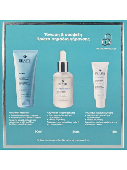 Rilastil Hydrotenseur Skin Care Set for Αnti-ageing