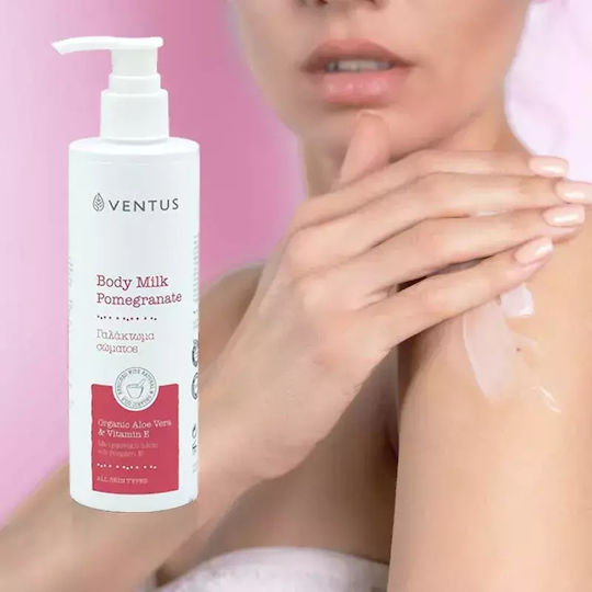 Imel Ventus Pomegranate Moisturizing Lotion Body with Aloe Vera for All Skin Types 250ml