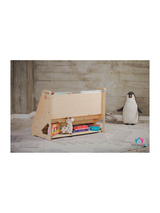 Kids Wooden Bookcase Beige 73x35x50cm