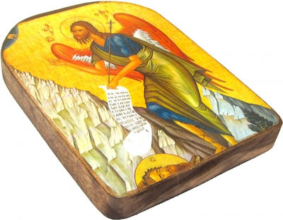 Christening Favor with Religious Icon made of Wood