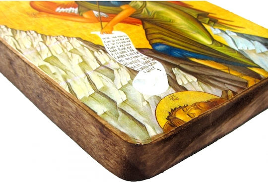 Taufgeschenk mit Kirchlichem Bild aus Holz 1cm