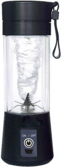 Diamandino Μπλέντερ με Πλαστική Κανάτα 380 ml Πράσινο DMBJUSB011