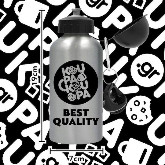 Koupakoupa Kids Water Bottle Little Prince Aluminium with Pop-Up Cap Silver 500ml