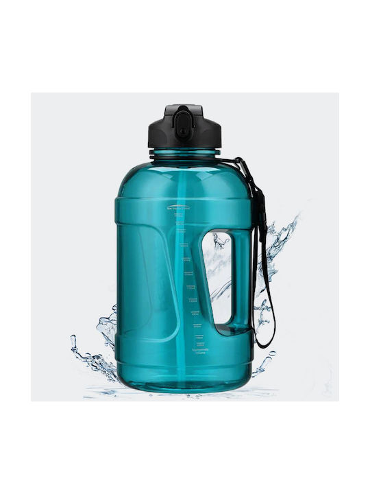 Uzspace Stylish Unique Series Tritan 1600ml