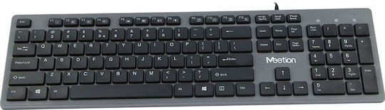 Meetion MT-K841 Само клавиатура Английски US Кафяв