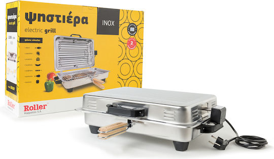Roller Kappatos Tabletop Electric Grill Grill 1200W Inox with Lid 38cmx24.5cmcm