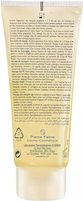 A-Derma Epitheliale A.H Massage Gel împotriva vergeturilor 100ml