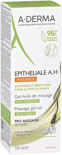A-Derma Epitheliale A.H Massage Gel για Πρόληψη & Αντιμετώπιση των Ραγάδων 100ml