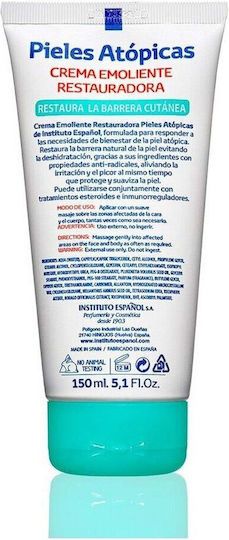 Instituto Espanol Κρέμα για Ατοπική Δερματίτιδα 150ml