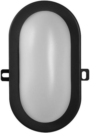 Ledvance Χελώνα LED 6W 4000K