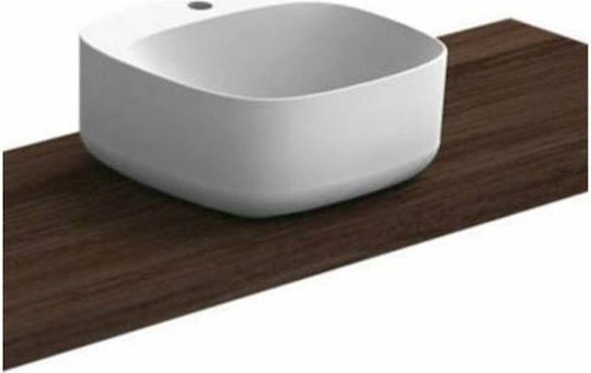 Scarabeo Moon 42 R Επικαθήμενος Νιπτήρας Πορσελάνης 42x42x42cm Λευκός