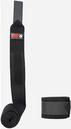 Gorilla Wear Аксесоари за фитнес уреди 1бр