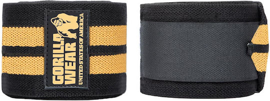Gorilla Wear Accesorii pentru Aparate de Exerciții 1buc