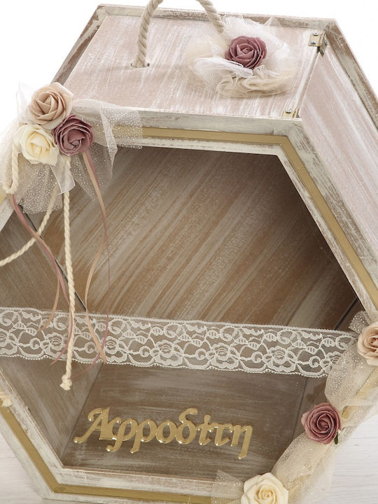 Bellissimo Flower Vintage Βαπτιστικό Πακέτο με Θέμα Λουλούδια Bellissimo Flower Vintage Βαπτιστικό Πακέτο με Θέμα Λουλούδια