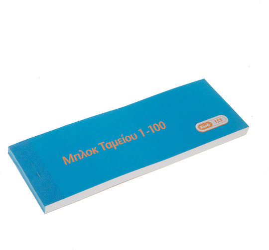 Cash Receipt Book #1-100 Typofix Perforated Colored 100sheets Green 155g