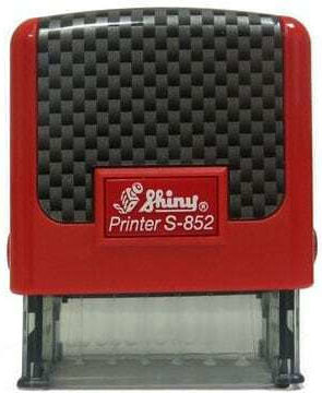 Shiny Rectangular Self-Inking Stamp "Received" in Greek Language and White Ink