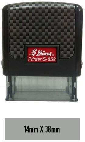 Shiny Rectangular Self-Inking Stamp "Received" in Greek Language and White Ink