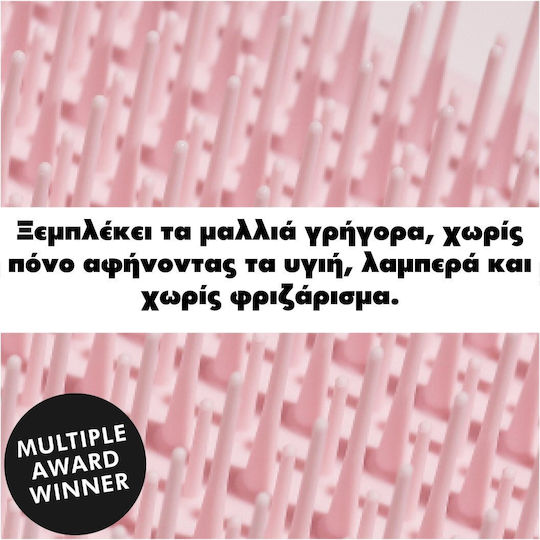 Tangle Teezer Βούρτσα Μαλλιών Marshmallow Pink
