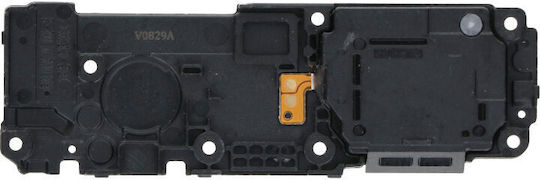 Ηχείο για Galaxy S20 FE