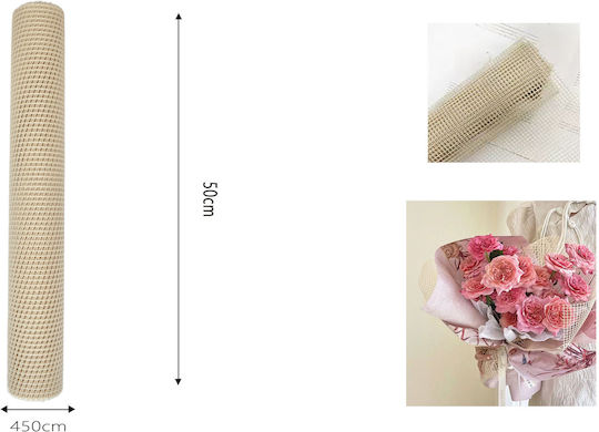 Cosmofan Wrapping Paper for Gift Beige 50cm.