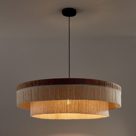 La Redoute Interieurs Raphia Висящо осветително тяло Бежов 86x91см. La Redoute Interieurs Raphia Висящо осветително тяло Бежов 86x91см.