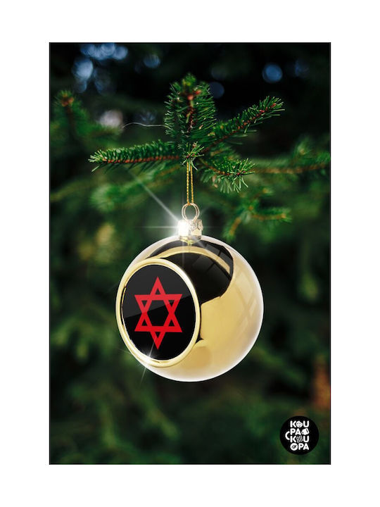 Άστρο Του Δαβίδ Weihnachtshänger Kugel Ornament Gold